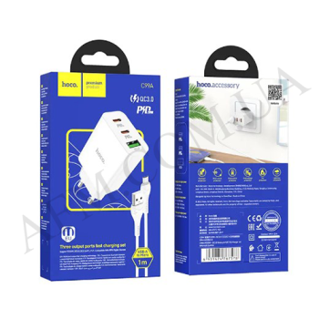 СЗУ блок Hoco C99A Dual Port PD 20W QC3.0 (1USB/ 2 Type-C/ 3A) + кабель USB - Micro USB білий!