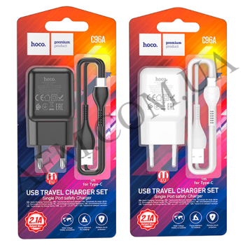 СЗУ блок Hoco C96A (1USB/ 2.1A) + кабель Type-C білий