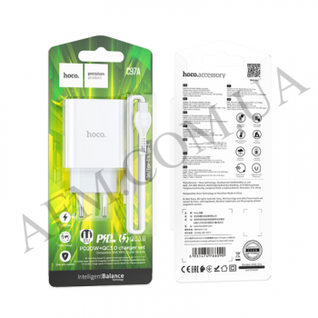 СЗУ блок Hoco C97A PD20W+QC3.0 (1USB/ 1 Type-C/ 3A) + кабель Type-C - Type-C білий