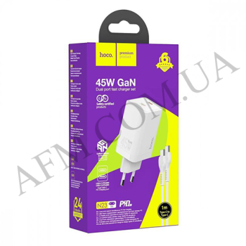 СЗУ блок Hoco N23 PD45W (2 Type-C) білий + кабель Type-C - Type-C білий