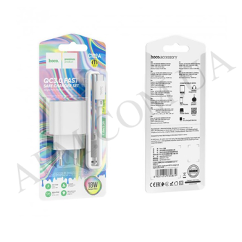 СЗУ блок Hoco C109A QC3.0 (1 USB/ 3.0A) + кабель Type-C білий
