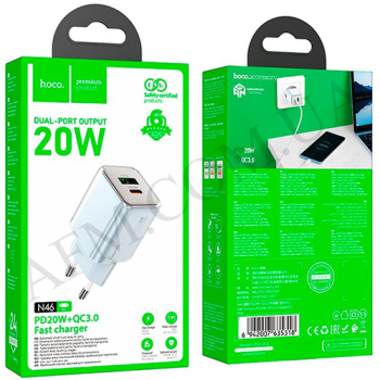 СЗУ блок Hoco N46 PD20W Gan+QC3.0 молочно-блакитні