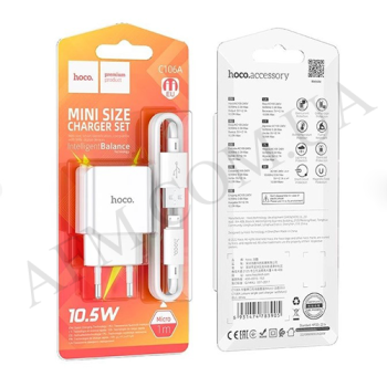 СЗУ блок Hoco C106A (1USB/ 2.1A) + кабель Micro USB білий