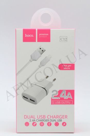 СЗУ блок Hoco C12 Smart (2USB/ 2.4A) + кабель Micro USB білий
