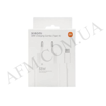 СЗУ блок Xiaomi 33W білий + кабель Type-C