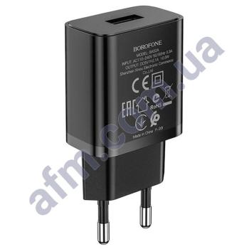 СЗУ блок Borofone BA52A (1USB/ 2.1A) чорний