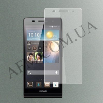 Защитное стекло 2.5D Huawei MatePad Pro 10.8 2019/ 2021