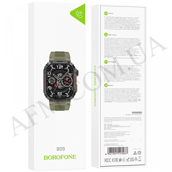 Смарт-часы Borofone BD9 Smart + функція дзвінка зелені