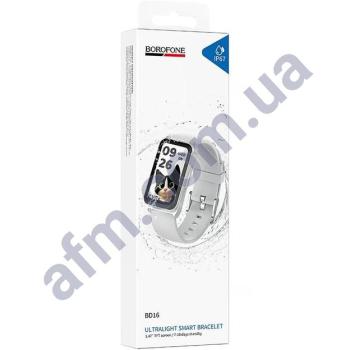 Смарт-часы Borofone BD16 Smart sports з функцією дзвінка сріблясті