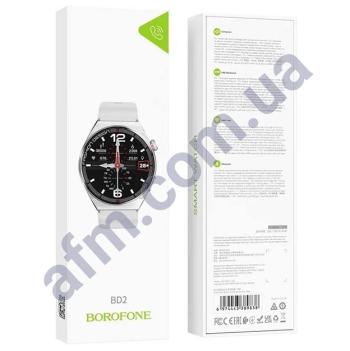 Смарт-часы Borofone BD2 сріблясті