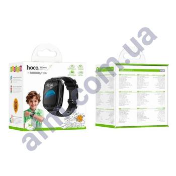 Смарт-часы Hoco Y106 + функція видеозвонка 4G чорні