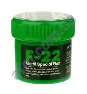 Флюс-паста Relife F-22 55гр высокоактивная,  для пайки никеля та сталі