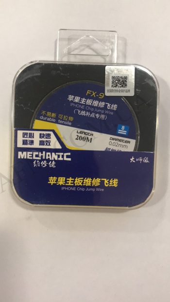 Дріт в котушці Mechanic FX-9 для монтажу перемичок (D = 0.02 мм., L = 200 м.)!