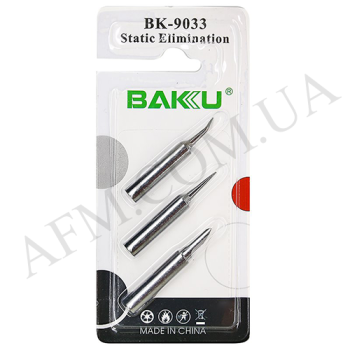 Паяльне жало Baku BK-9033-I/ S/ K (ровное/ изогнутое/ лезвие) комплект 3шт