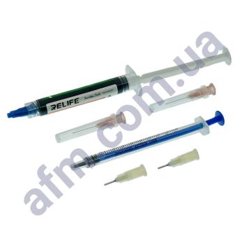 Рідина UV Relife RL-035Q для устранения дефектов апертуры (ободка) камеры,  в шприце 3ml