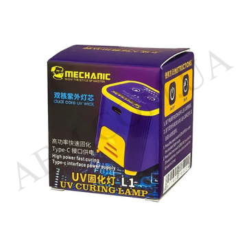 Лампа ультрафиолетовая Woneng S-6 Pro (таймер 30/ 60 сек/ 5V/ 7W)*