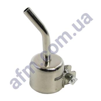 Насадка на фен компресорний станции,  трубка изогнутая,  діаметр 5мм