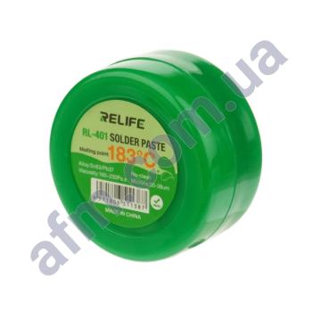 Паста BGA Relife RL-401 30г,  183 гр.C