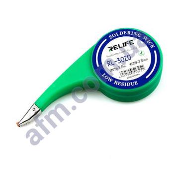 Очищувач припою Relife RL-3020 (3мм*2м)