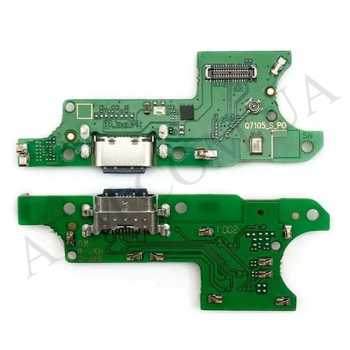 Шлейф Motorola XT2073-2 OneFusion с разъёмом зарядки!