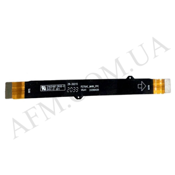 Шлейф Motorola XT2083 G9 Play межплатный!