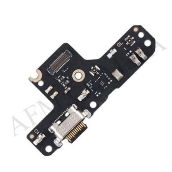 Шлейф Motorola XT2087-1 G9 Plus/ XT2087-2 с разъёмом зарядки