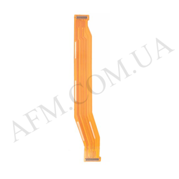 Шлейф Oppo A16/ A16s/ A54/ A54s межплатный!
