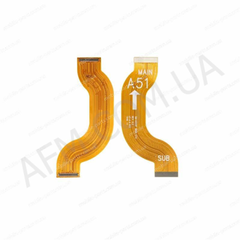 Шлейф Samsung A515F Galaxy A51 2020 міжплатний