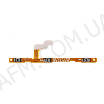 Шлейф Samsung A515F Galaxy A51 2020/ A715 Galaxy A71 з кнопкою включения, гучності