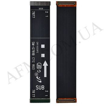 Шлейф Samsung G780H Galaxy S20 FE/ G781B міжплатний