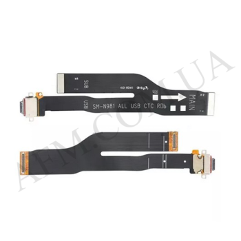 Шлейф Samsung N980 Galaxy Note 20/ N981B з роз'ємом зарядки ОРИГІНАЛ
