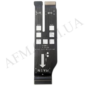 Шлейф Samsung S711 Galaxy S23 FE міжплатний