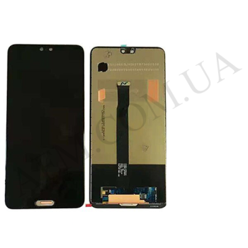 Дисплей Huawei P20 (EML-L09/ EML-L29) (без Touch ID) чорний