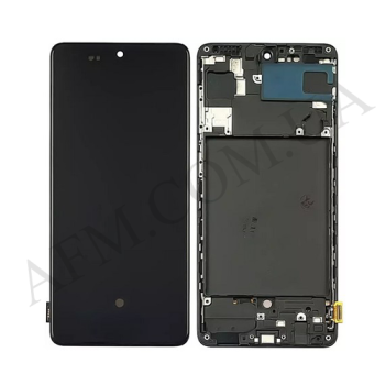 Дисплей Samsung A715F Galaxy A71 OLED чорний + рамка