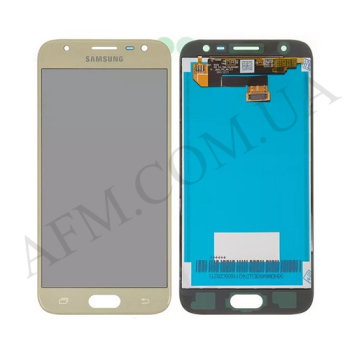 Дисплей Samsung J330 Galaxy J3 2017 золотий