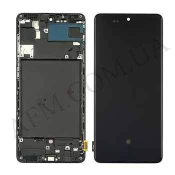 Дисплей Samsung A715F Galaxy A71 OLED (Small LCD) чорний + рамка