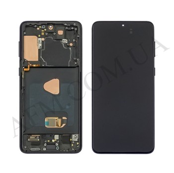 Дисплей Samsung G996B Galaxy S21 Plus OLED чорний + рамка