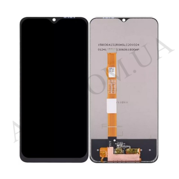 Дисплей Vivo Y33s/ Y55s 5G/ Y74s/ Y76s чорний