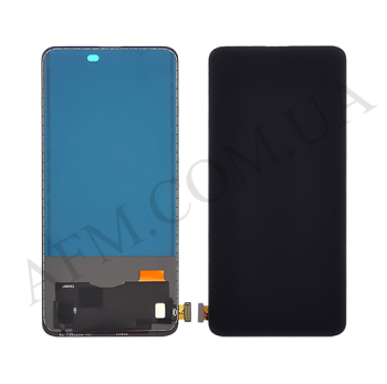Дисплей Xiaomi Poco F2 Pro/ Redmi K30 Pro OLED (Small LCD) чорний!
