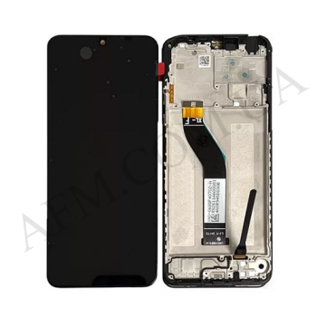 Дисплей Xiaomi Redmi 14C/ Redmi A3 Pro/ Poco C75 чорний + рамка