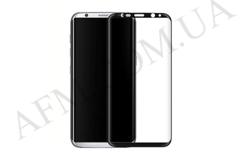 Скло екрану Samsung G950F Galaxy S8 чорне Midnight Black!
