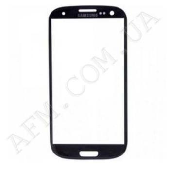 Скло екрану Samsung i9300/ i9305 Galaxy S3 чорне!
