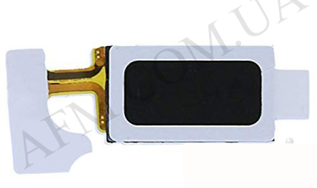 Динамик Samsung A105F Galaxy A10/ A215/ A326B/ A516B/ A716B/ A908B/ M105F/ M205F/ M305F со шлейфом
