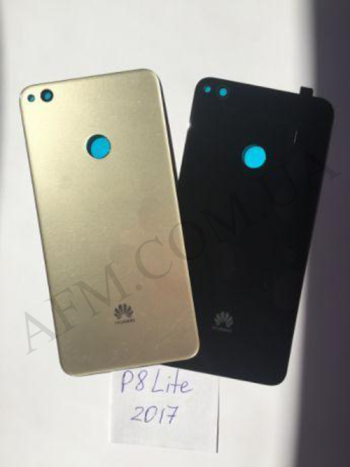 Задня кришка Huawei P8 Lite 2017/ P9 Lite 2017 золота