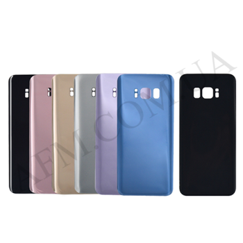 Задня кришка Samsung G950F Galaxy S8 2017 срібна Arctic Silver